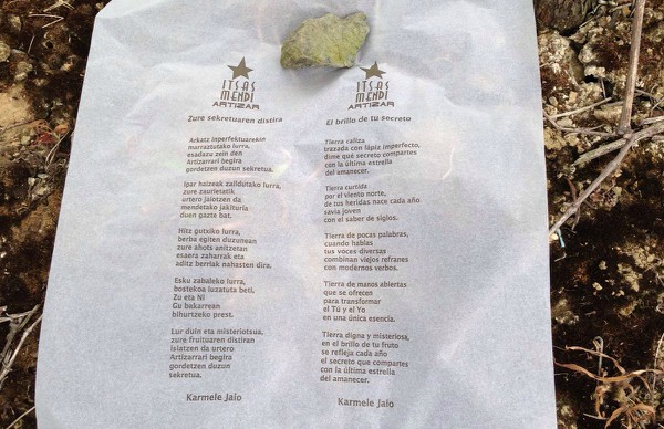 Poesía en una botella de vino Poesía en una botella de vino