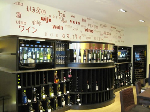 Bilbao-expendedor-vino