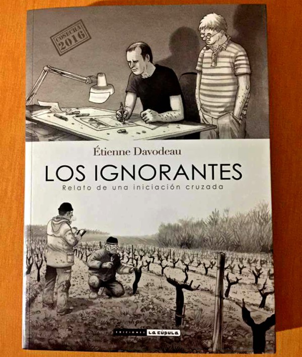 unir a los seres humanos unir a los seres humanos