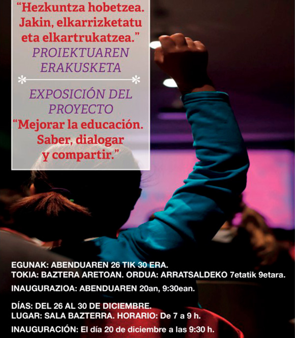 Mejorar la educación: reflexionar, dialogar y compartir