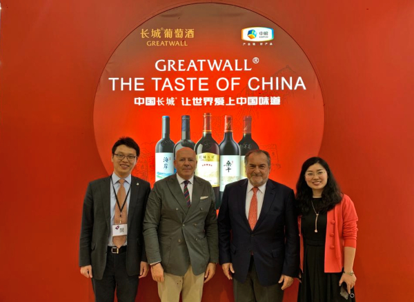 En-China